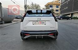 جي أي سي إمكو